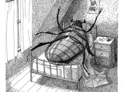 Kafka and the An-iconic&nbsp;Voice