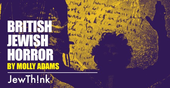 British-Jewish Horror